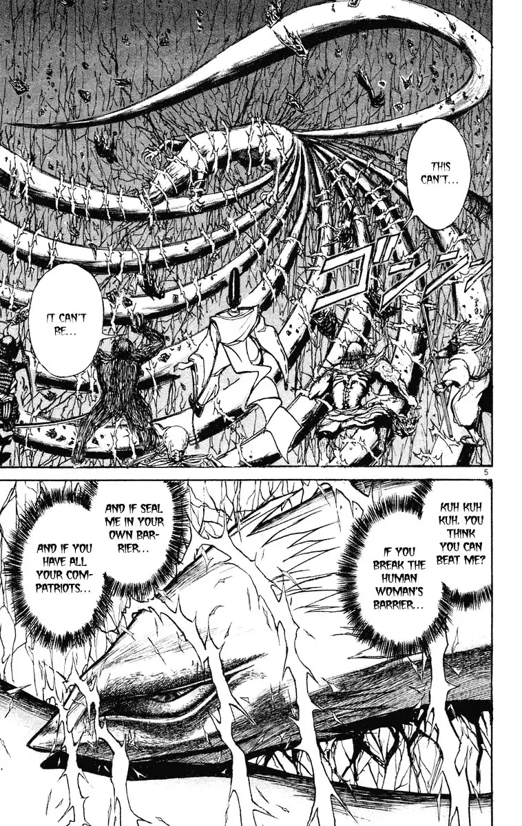 Ushio and Tora Chapter 211 4